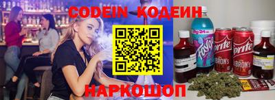 MDMA Premium VHQ Северобайкальск