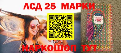 бошки Рыбинск