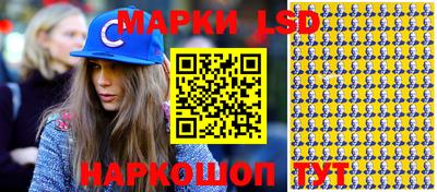 бошки Рыбинск