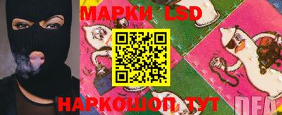 круглые Рязань