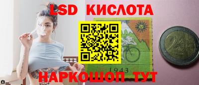 круглые Рязань