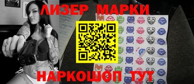 круглые Рязань