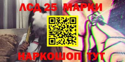 круглые Рязань