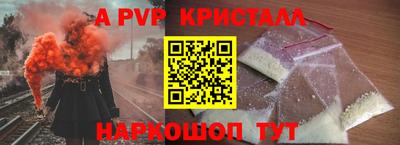 круглые Рязань