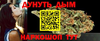 круглые Рязань