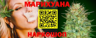 наркотики Рузаевка
