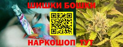 круглые Рязань