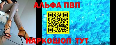 наркотики Рузаевка