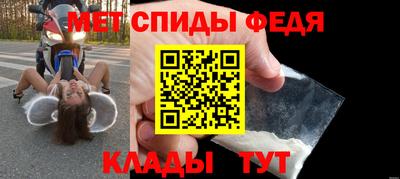 круглые Рязань