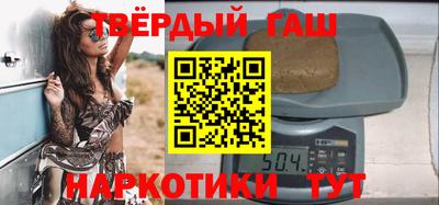 круглые Рязань