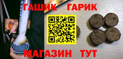 круглые Рязань