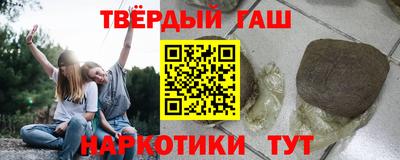 круглые Рязань