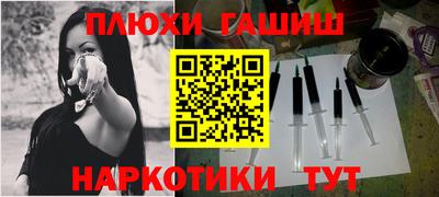 круглые Рязань