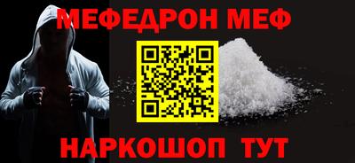 круглые Рязань