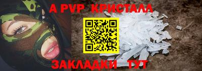 круглые Рязань