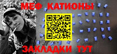 бошки Рыбинск