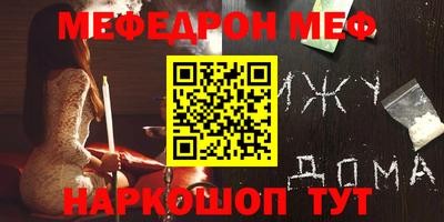 круглые Рязань