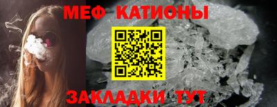 каннабис Свободный