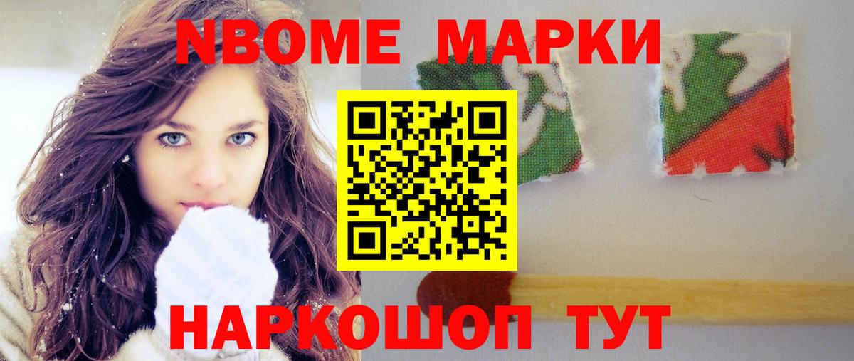 ЛСД экстази кислота  Лсд 25 экстази  Саяногорск  Вход с VPN  Лсд 25 экстази кислота 